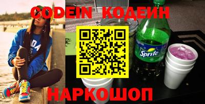 mdpv Кингисепп
