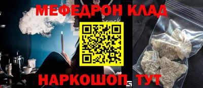 СК Кимры