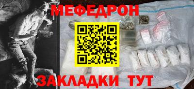 mdpv Кингисепп