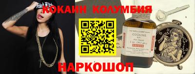 СК Кимры
