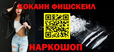 mdpv Кингисепп