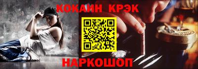 mdpv Кингисепп