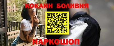 mdpv Кингисепп