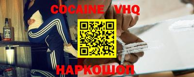 mdpv Кингисепп