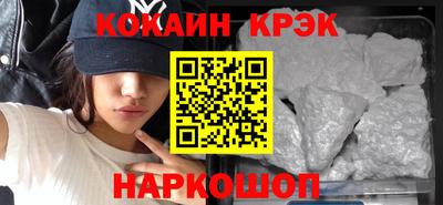 mdpv Кингисепп