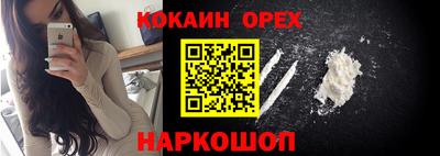 mdpv Кингисепп