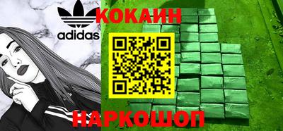 СК Кимры