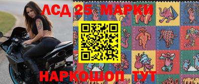соль курить ск Кинель