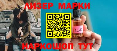 mdpv Кингисепп