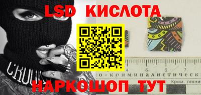 mdpv Кингисепп