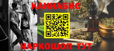 СК Кимры
