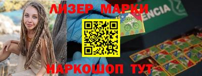 СК Кимры