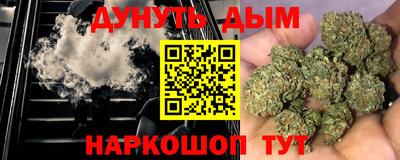 mdpv Кингисепп