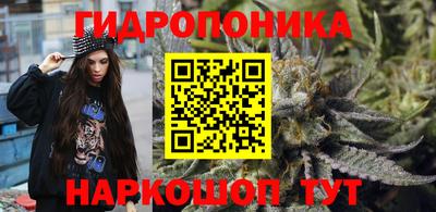 соль курить ск Кинель