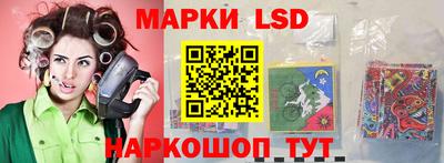 соль курить ск Кинель