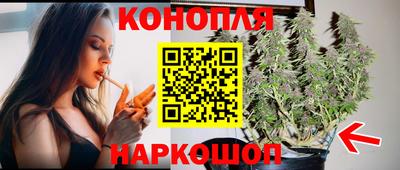 соль курить ск Кинель