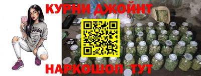 СК Кимры