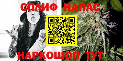 СК Кимры