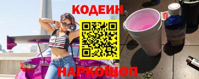 соль курить ск Кинель