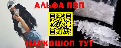 СК Кимры