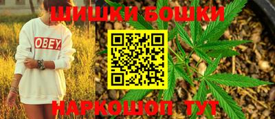 соль курить ск Кинель