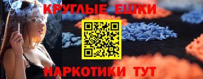 СК Кимры