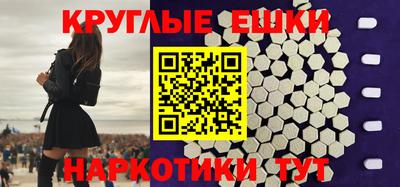 соль курить ск Кинель