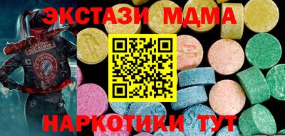 СК Кимры