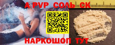 СК Кимры