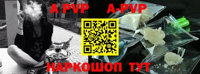mdpv Кингисепп