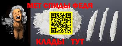 mdpv Кингисепп
