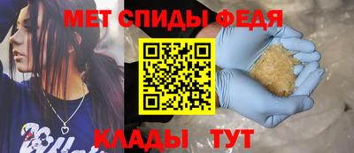 mdpv Кингисепп