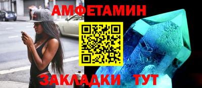 СК Кимры