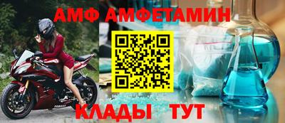 mdpv Кингисепп