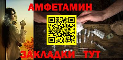 СК Кимры