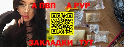 соль курить ск Кинель