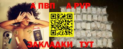 соль курить ск Кинель