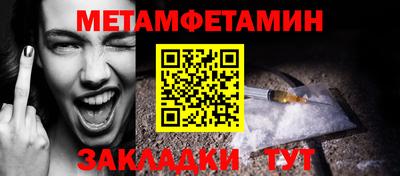 СК Кимры