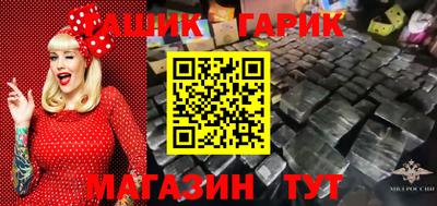 СК Кимры