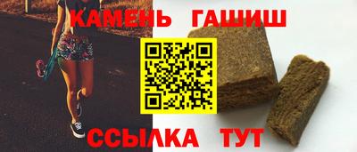 mdpv Кингисепп