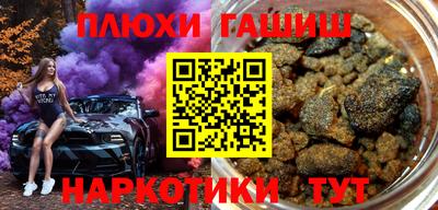 mdpv Кингисепп