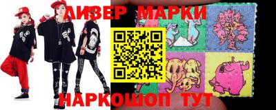 СК Кимры