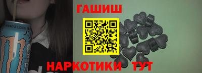 соль курить ск Кинель