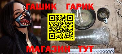 соль курить ск Кинель