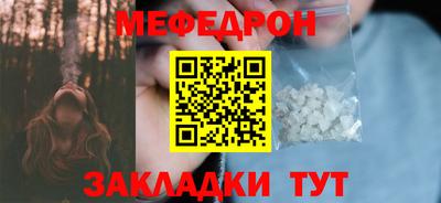 СК Кимры