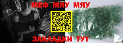 соль курить ск Кинель