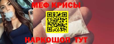 соль курить ск Кинель
